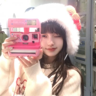 女汤