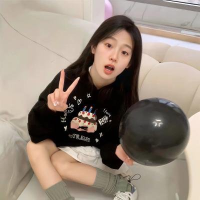 恭喜八婆